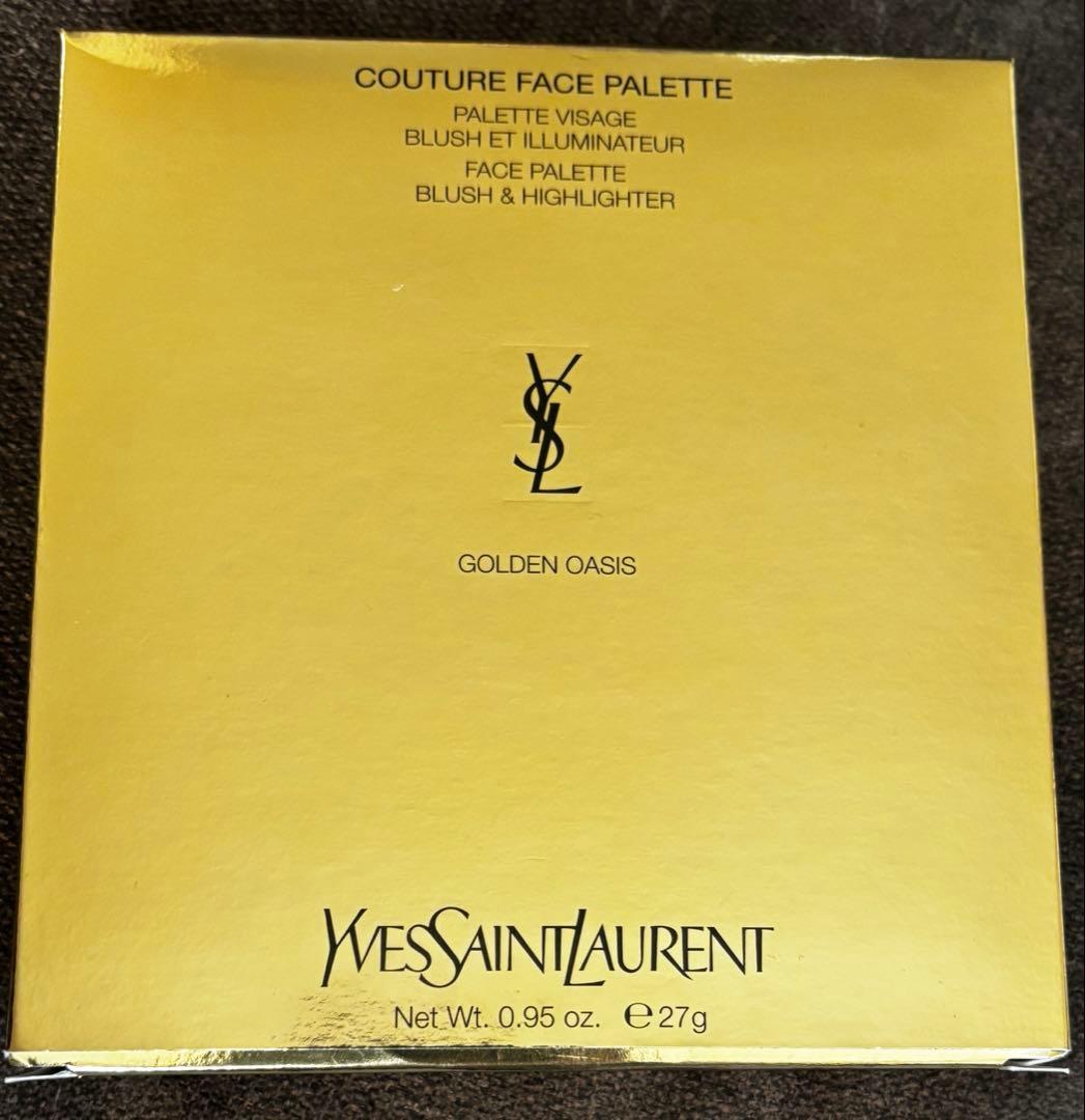 イヴサンローランボーテ　クチュールフェイスパレット　限定完売品
