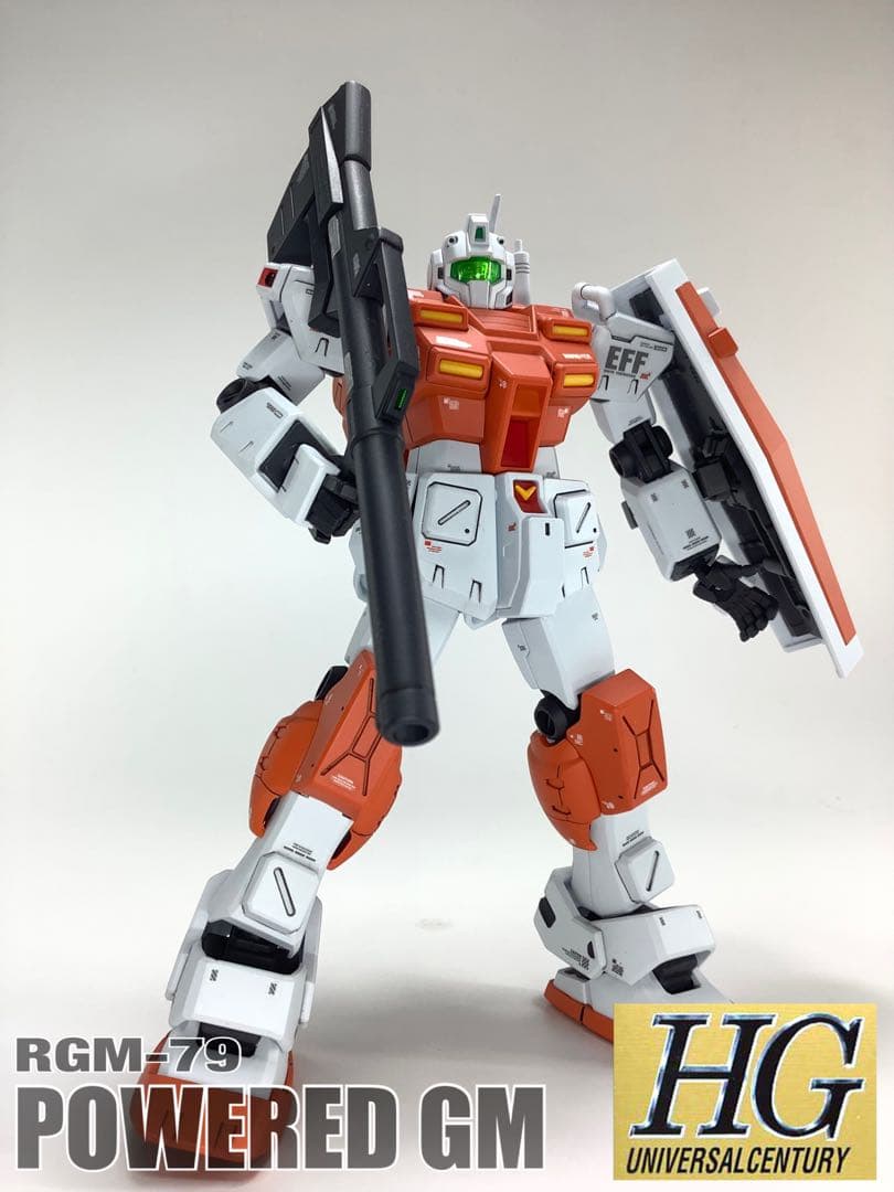 HGUC RGM-79 パワード・ジム 塗装済完成品