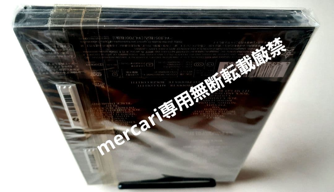 【新品未開封日本国内発売盤】KISS/KISSOLOGY Vol.1〈2枚組〉