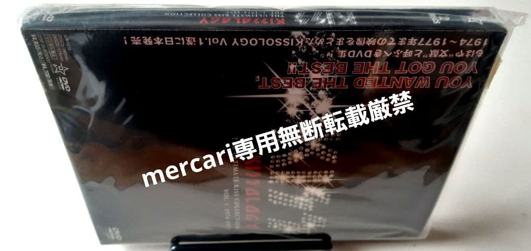 【新品未開封日本国内発売盤】KISS/KISSOLOGY Vol.1〈2枚組〉