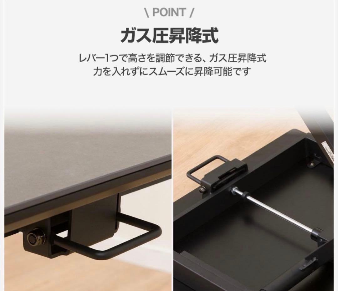 セラミック昇降テーブル　コンパクト110×60サイズ