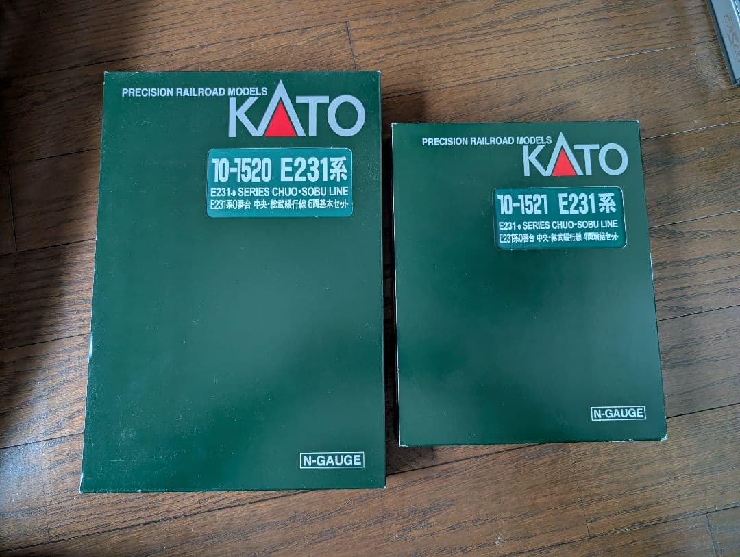KATO 10-1520 E231系0番代 中央・総武線 10両セット