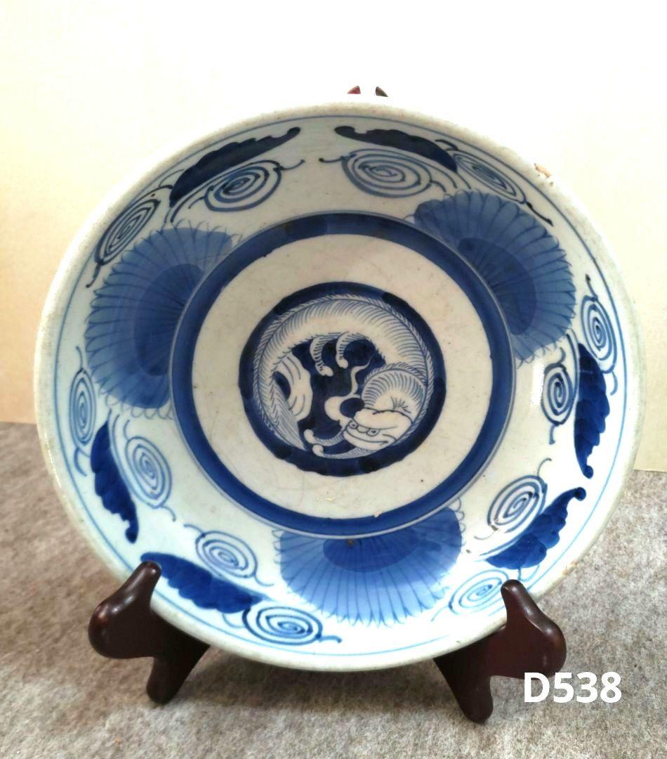 古伊万里　なまず図　皿　D538