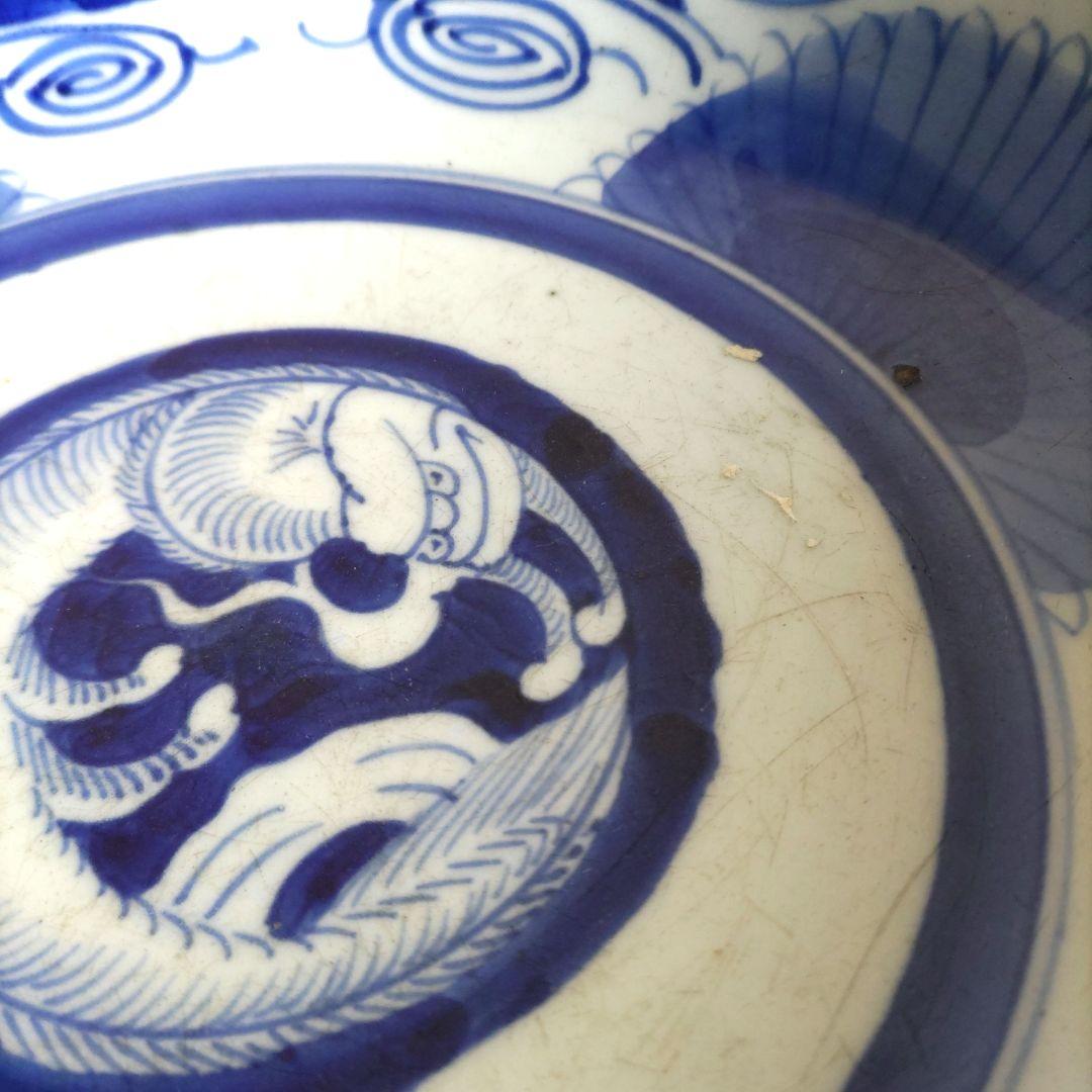 古伊万里　なまず図　皿　D538