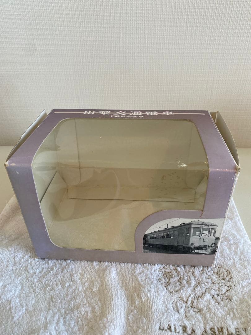 山梨交通 7形電動客車 限定1000個