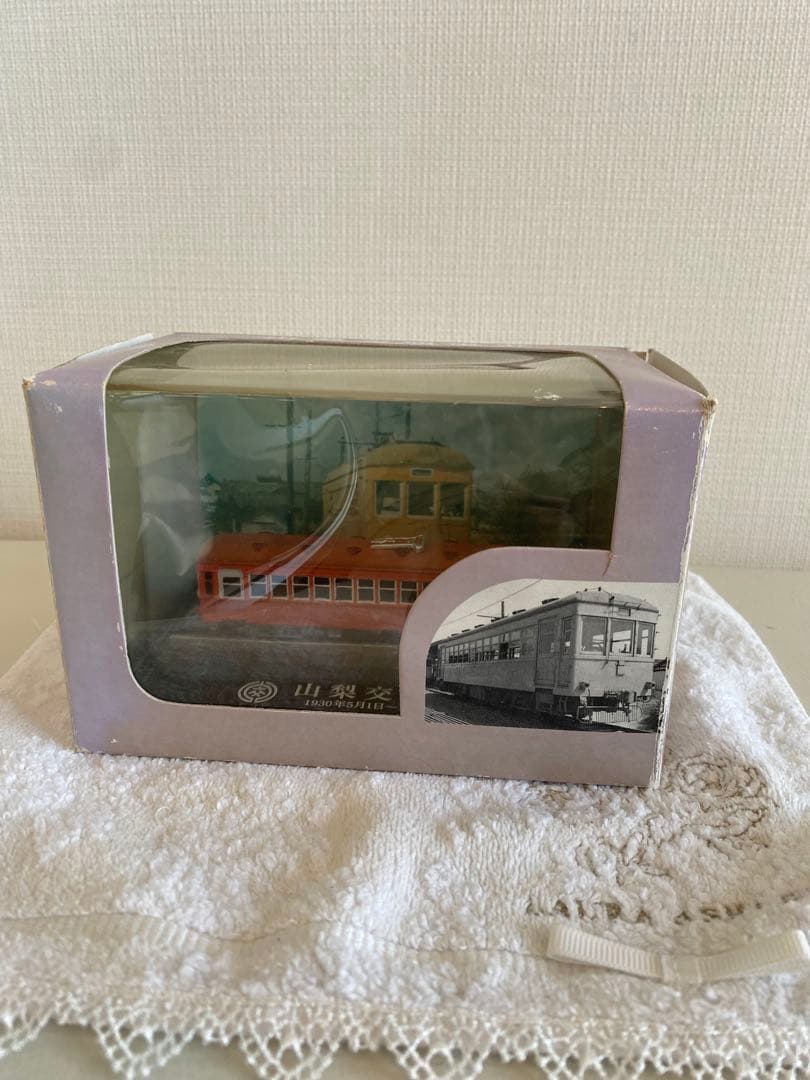 山梨交通 7形電動客車 限定1000個
