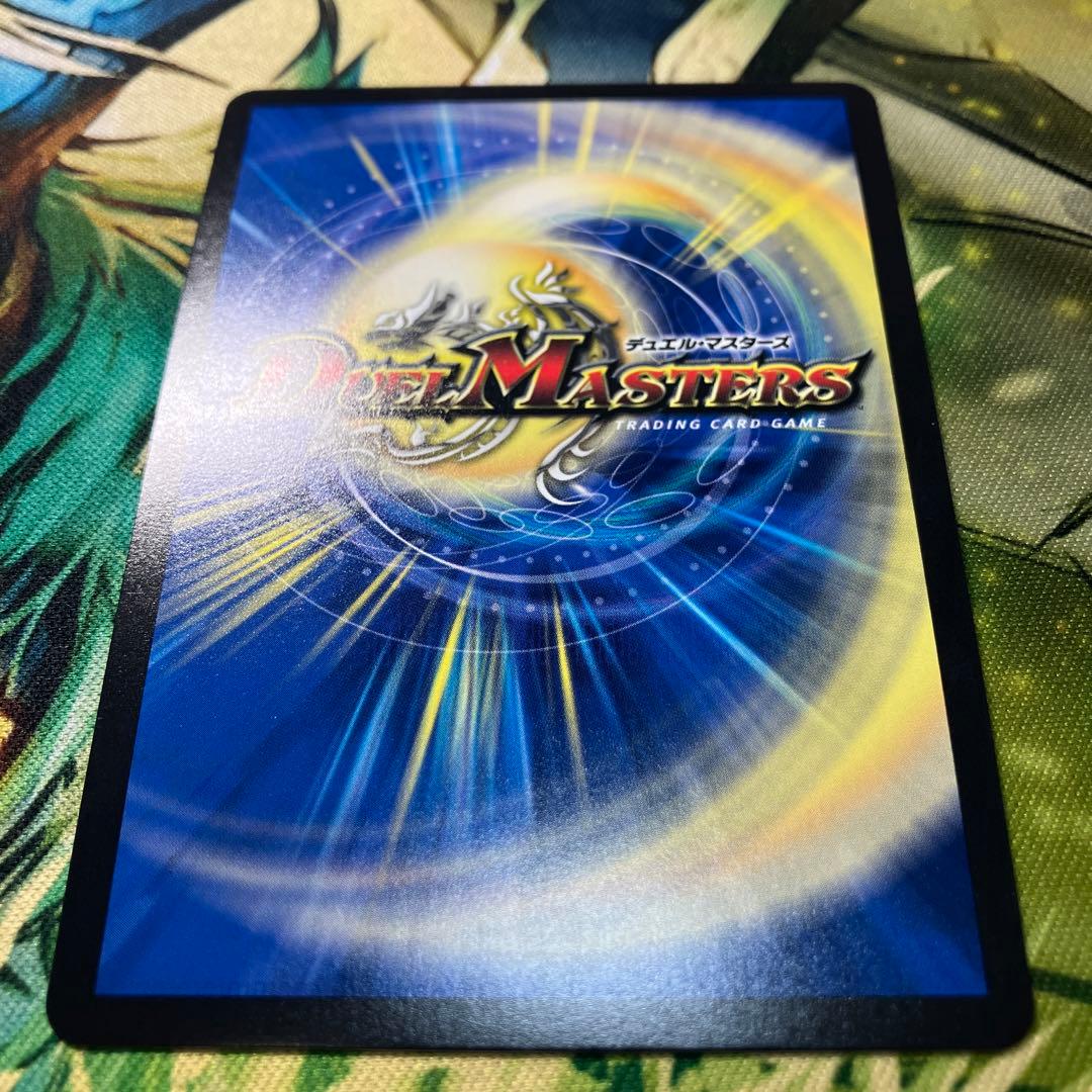 鬼が覇覇覇ジャオウガ　シークレット　鬼ヶ覇覇覇