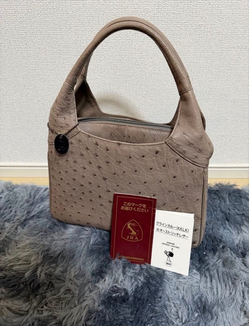 新品　保証書付き　JRA オーストリッチ　エキゾチックレザー　ハンドバック