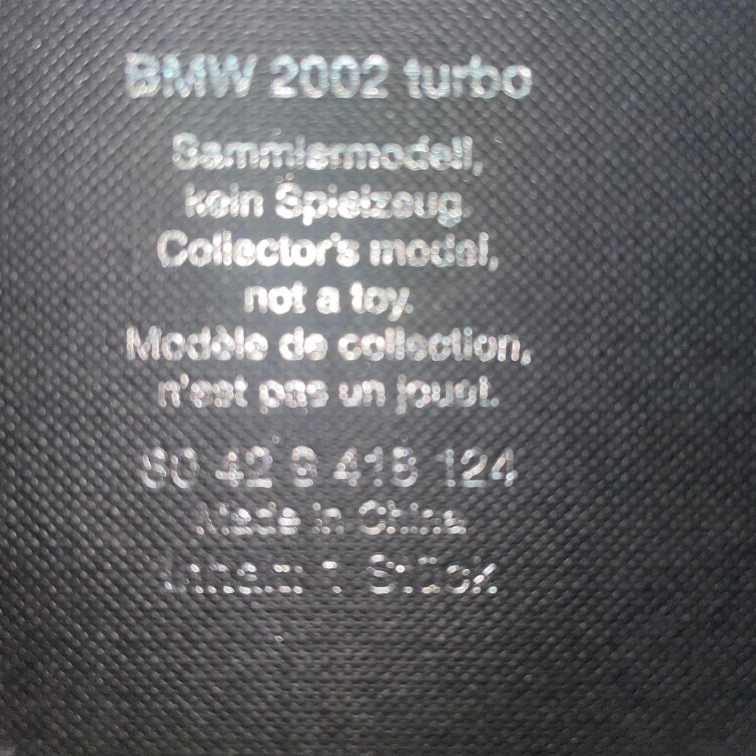 BMW 2002 turbo ミニカー