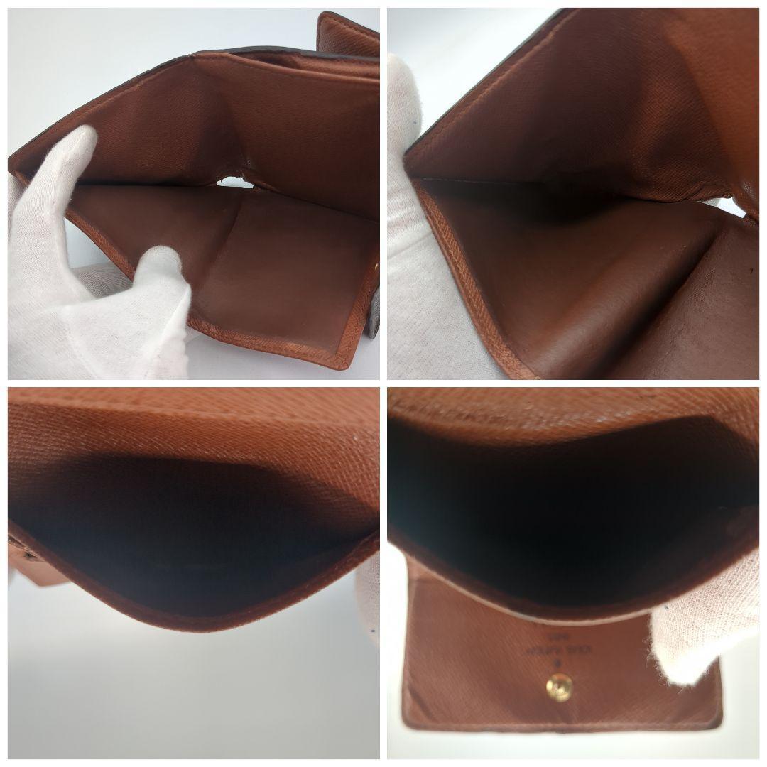 ヴィトン モノグラム 三つ折り財布 ポルトモネ ビエ カルトクレディM61652