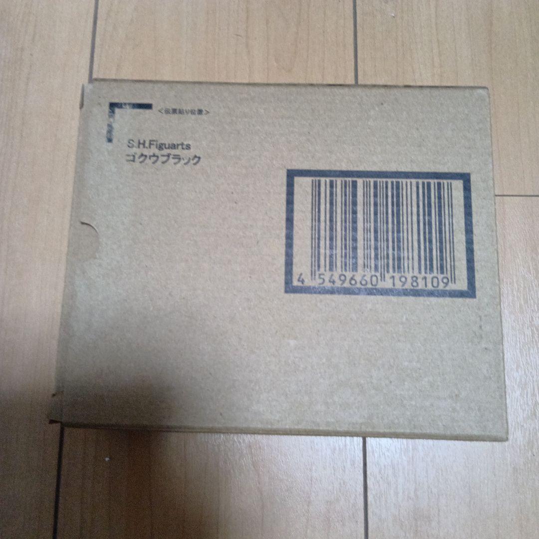 Shフィギュアゴクウブラック、スーパーサイヤ人ロゼ２体セット