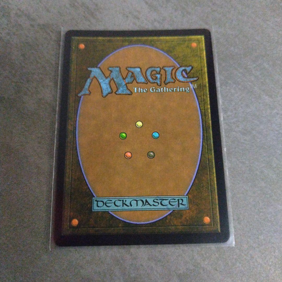 大召喚士、ユウナ プロモ Foil