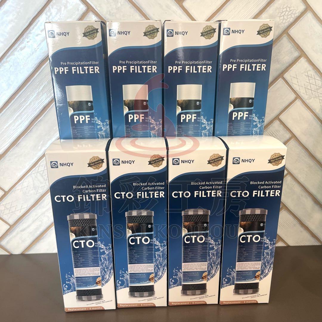 お得4セット 水槽浄水器セディメントフィルターPPF CTO ヤシガラ活性炭