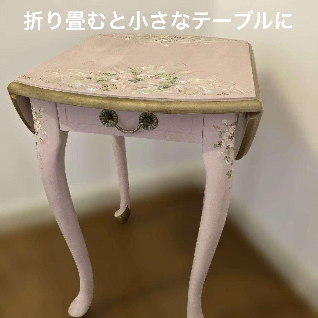 【今週末までお買い得】折りたたみ猫足サイドテーブル・トールペインティング・レトロ