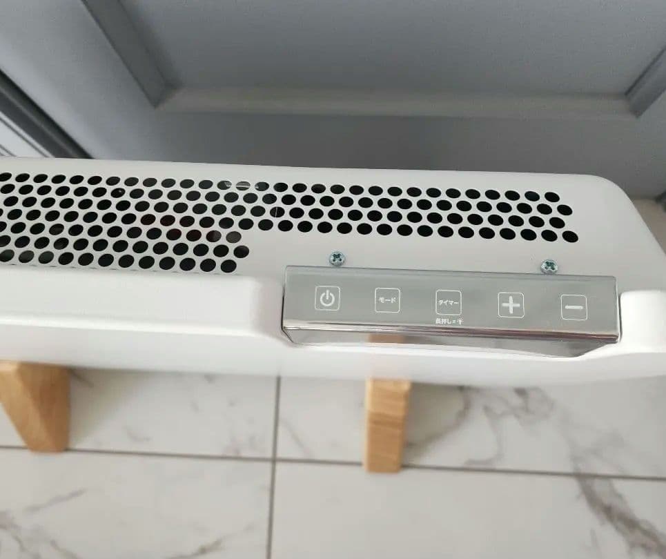 moku. ここぽか 電気ヒーター パネルヒーター