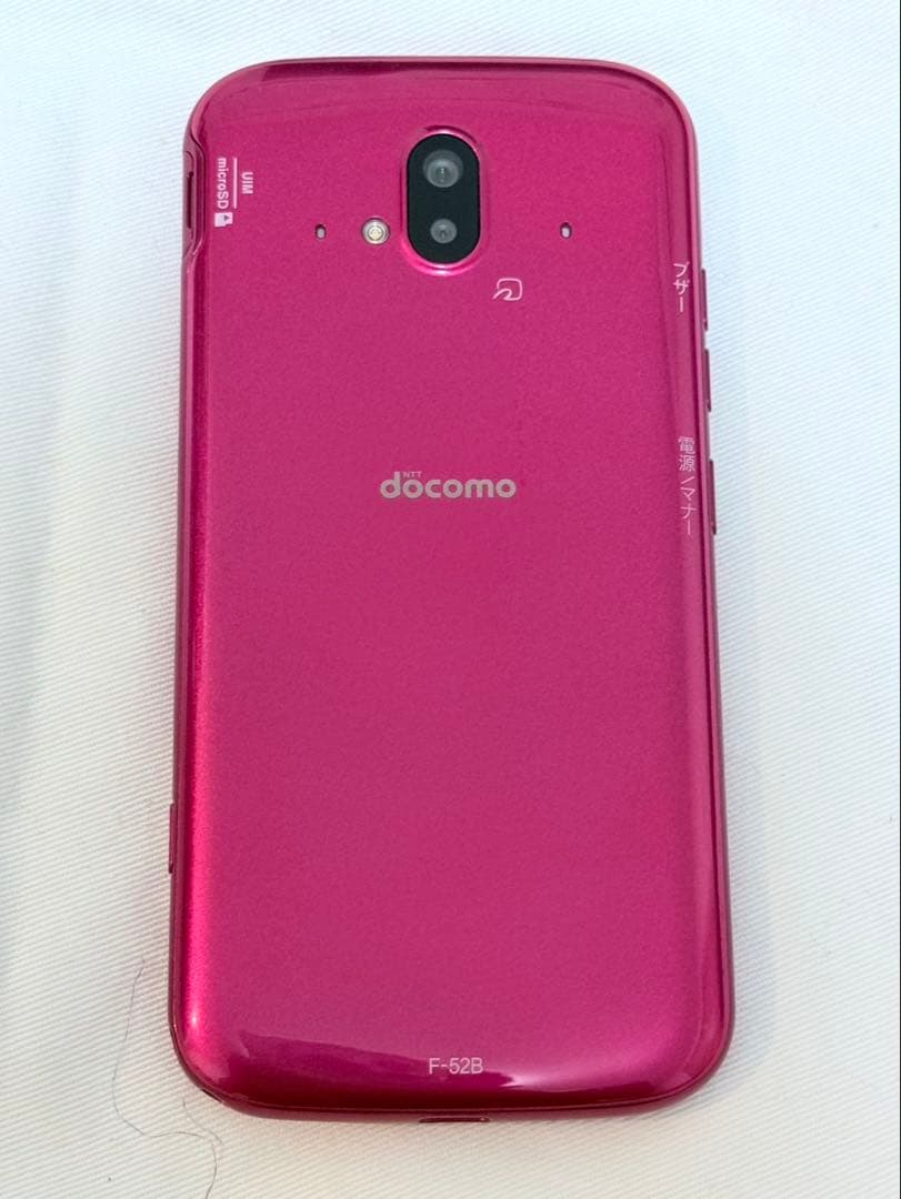 らくらくスマートフォン　docomo F-52B