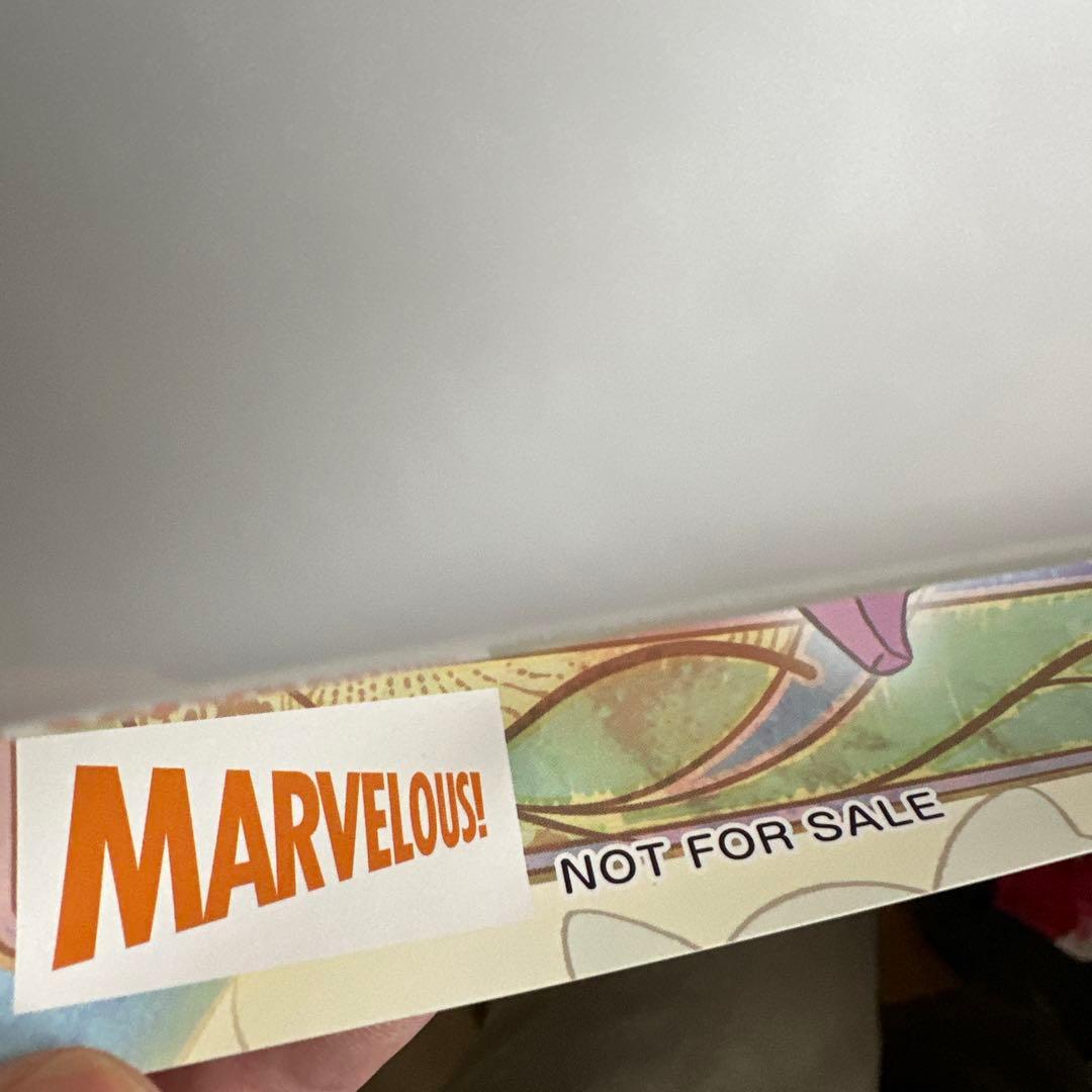 魔法つかいプリキュア　ポスター