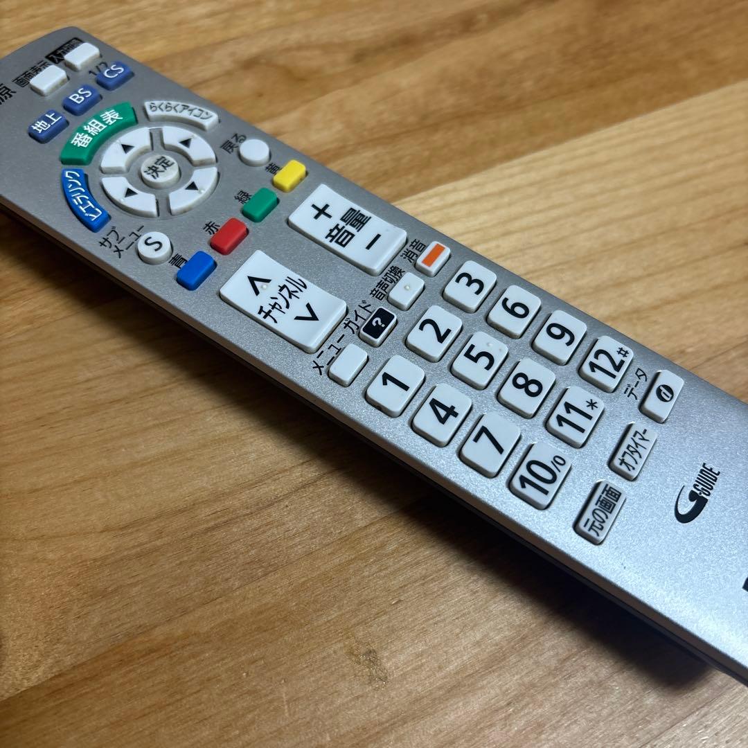 【美品】Panasonic TH-L32C3 32インチテレビ VIERA