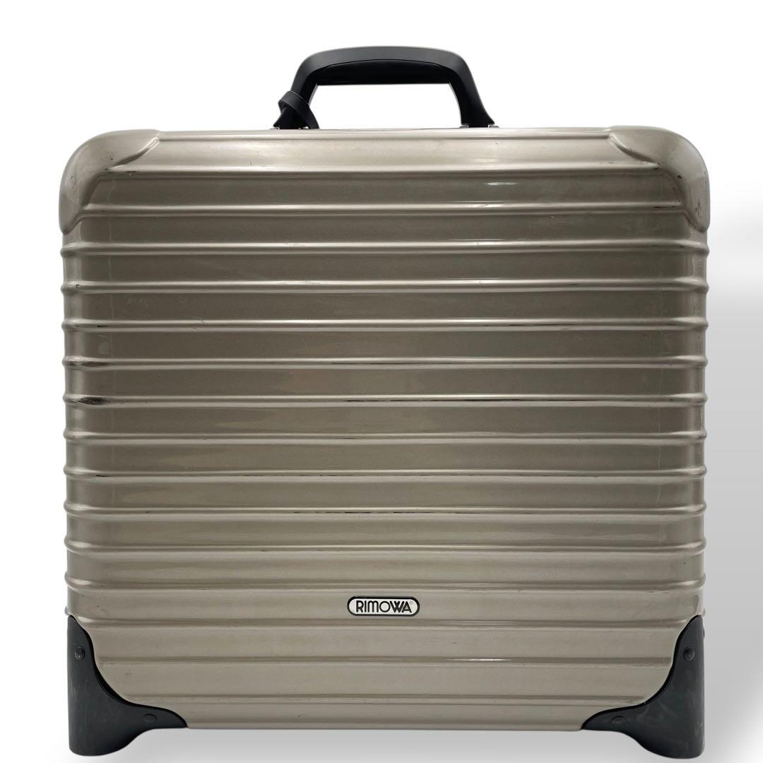 良品 RIMOWA キャリーケース シルバー ビジネストローリー サルサ 25L