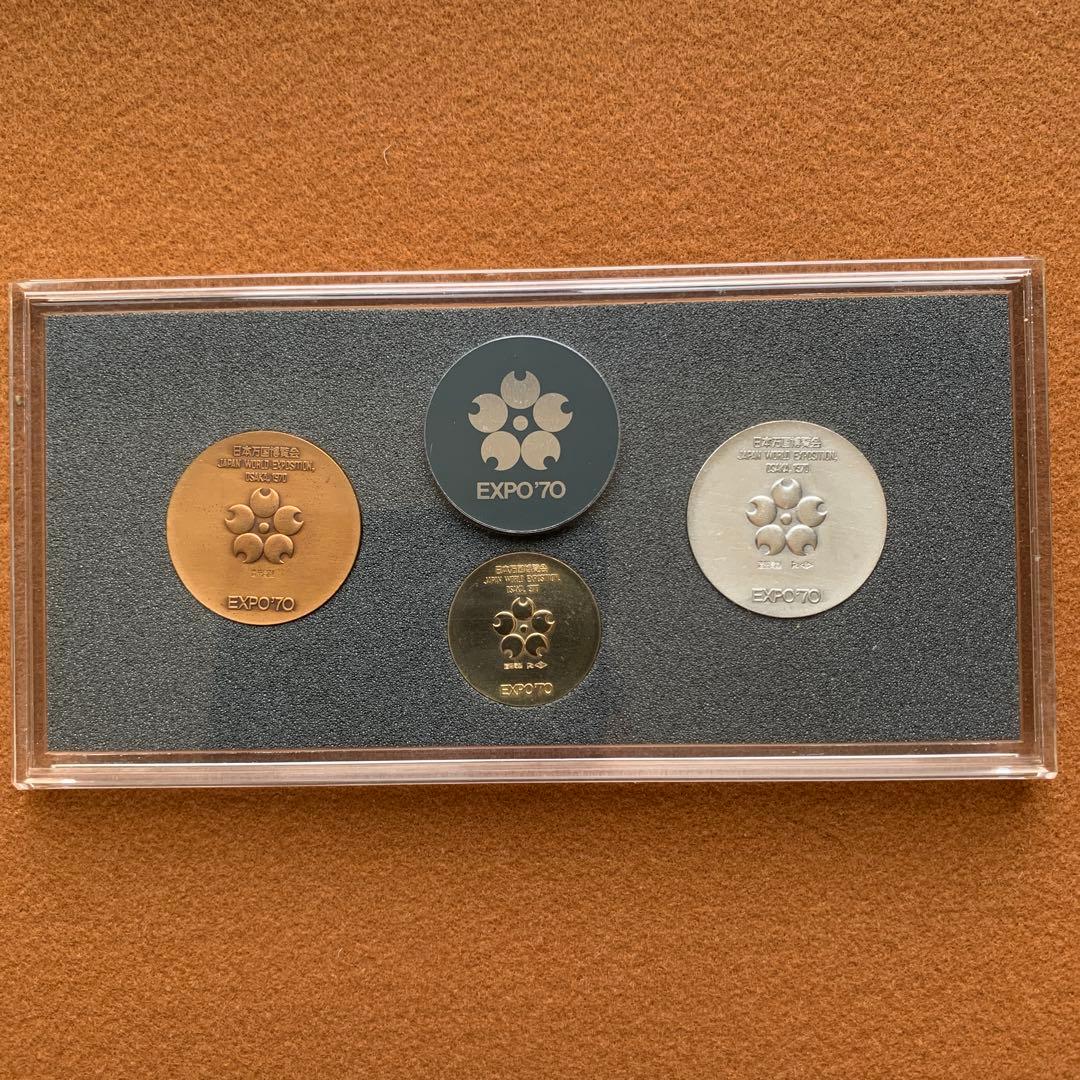 日本万国博覧会記念メダル　EXPO’70