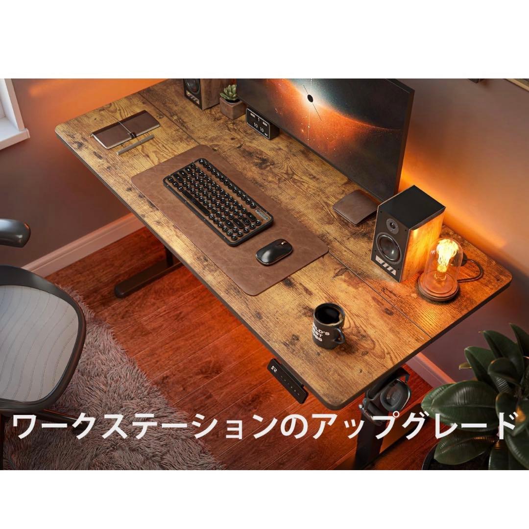 FEZIBO 昇降デスク 120x60cm 電動式 スライダー付 ブラウン