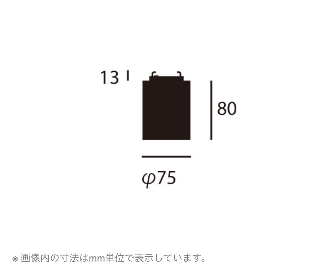 Ceiling Down Light FLYMEe アートワークスタジオ