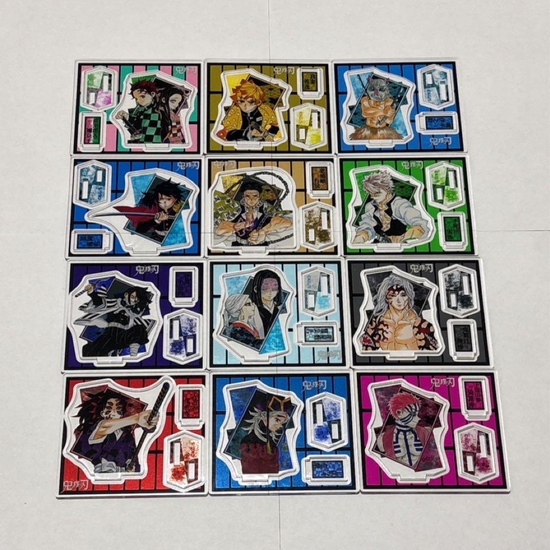 鬼滅の刃 アクリルフィギュアコレクション 第2弾 コンプリートセット コンプ