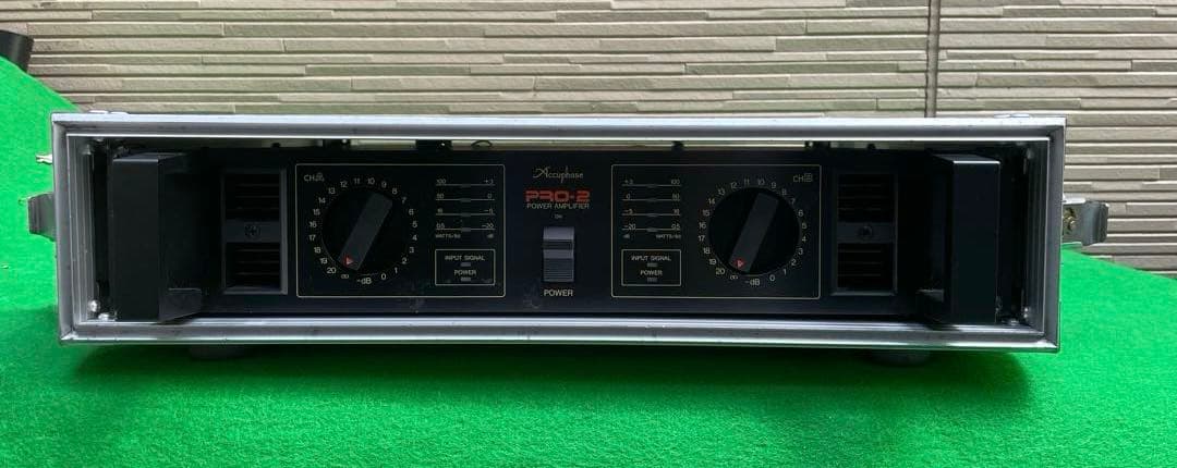 アキュフェーズ pro-2 業務用パワーアンプ ハードケース付 動作品