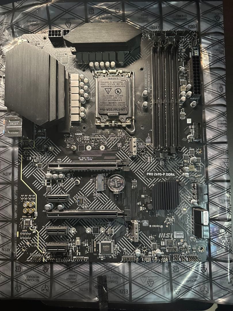 MSI PRO Z690-P DDR4 マザーボード