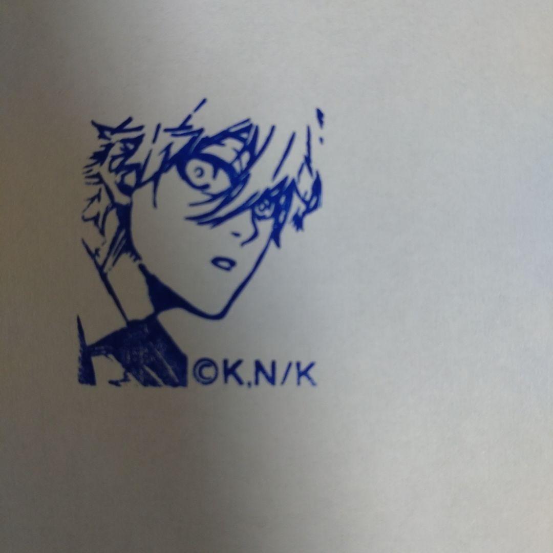 【ブルーロック】凪誠士郎セット