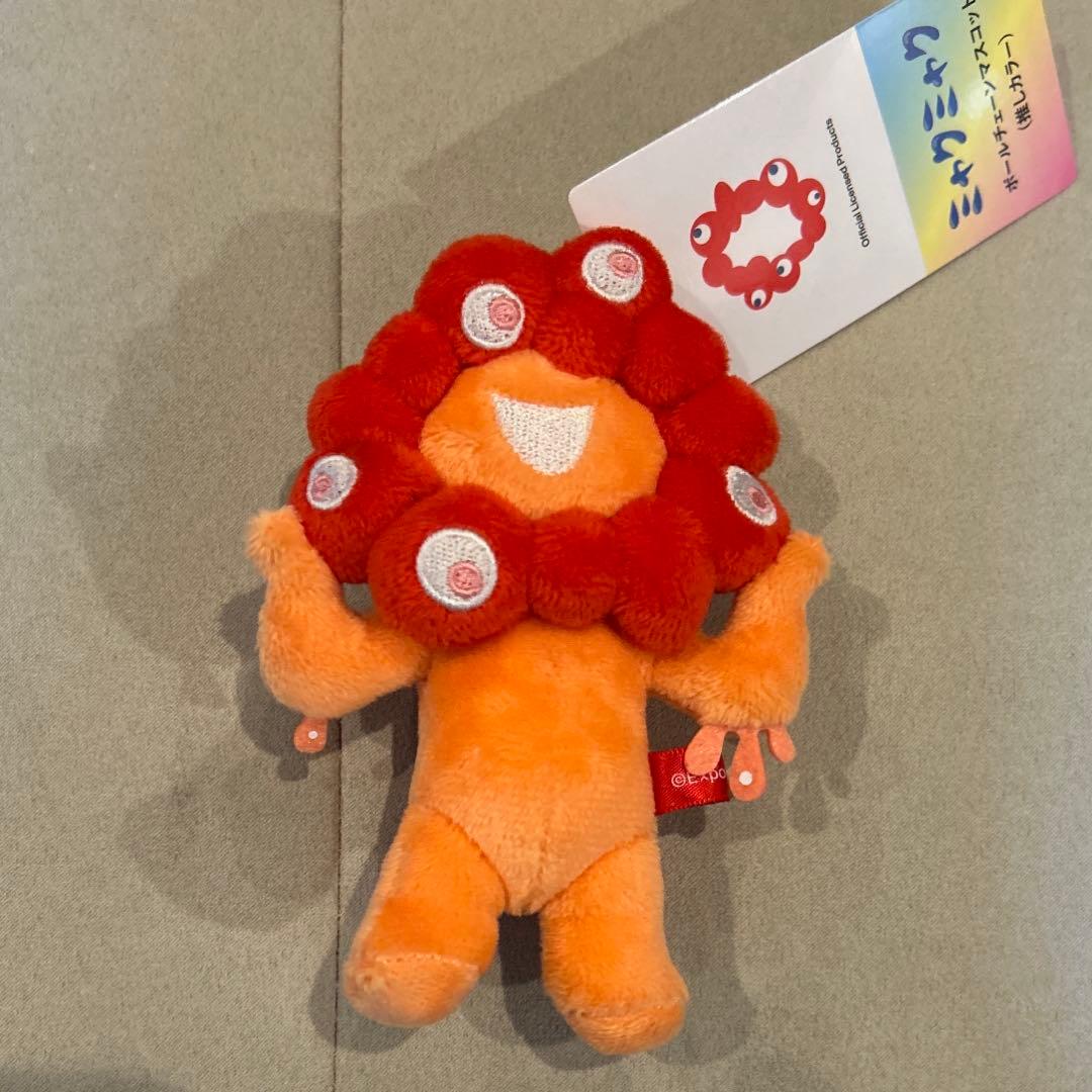 EXPO 万博　ミャクミャク　ボールチェーンマスコット　推しカラーミャク　全6色