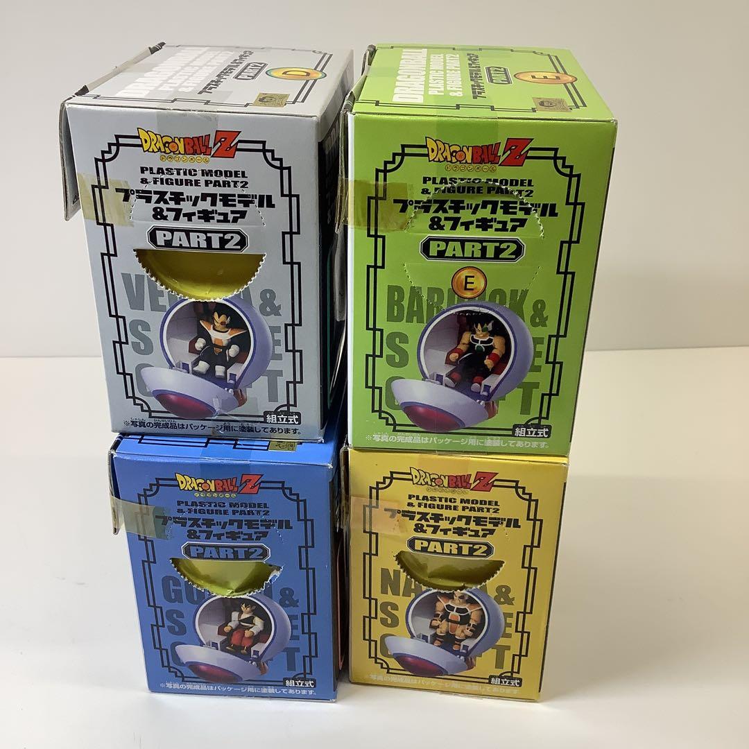 ドラゴンボール　プラスチックモデル＆フィギュア　セット28-0127-2