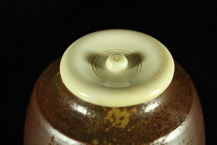 茶道具 備前 肩衝 茶入 共箱(K-LC665)