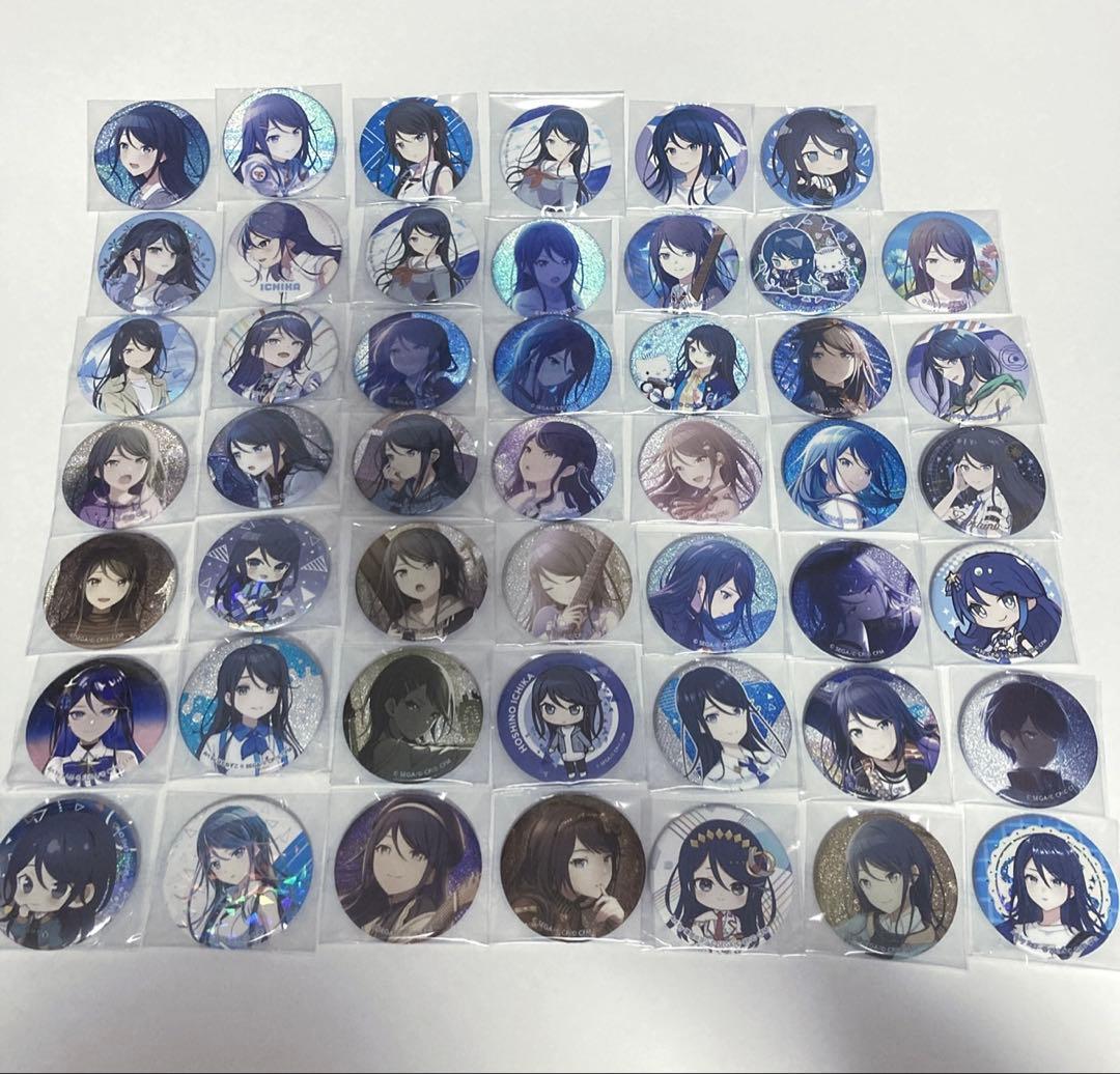 プロセカ　星乃一歌　缶バッジ　まとめ売り　レオニード