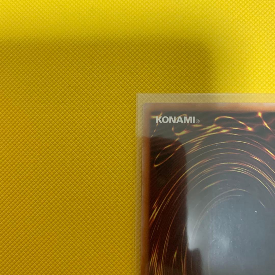 遊戯王　閃刀姫-レイ