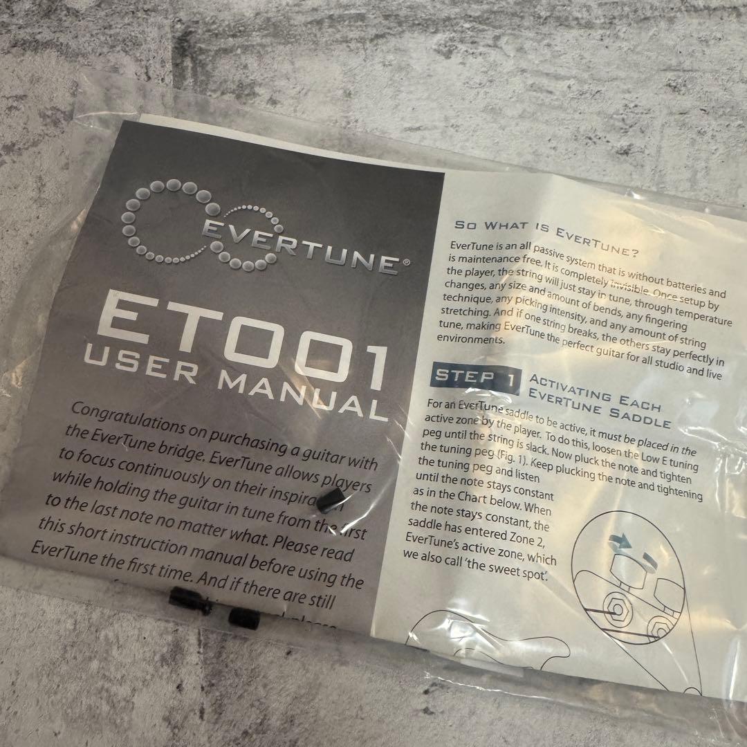 SOLAR GUITARS A1.7ROP+ Evertune 7弦