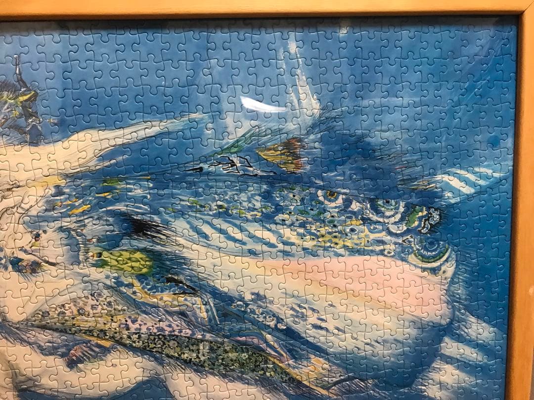 天野喜孝 天馬の夢 ジクソーパズル 完成品 1000ピース