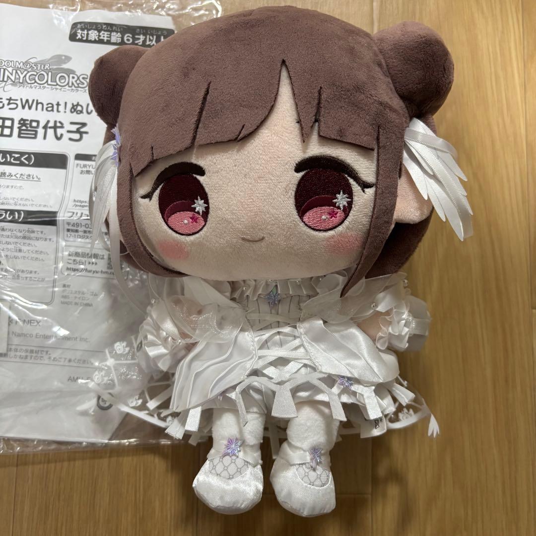 もちwhat! もちほわ 園田智代子 ぬいぐるみ FuRyu シャニマス