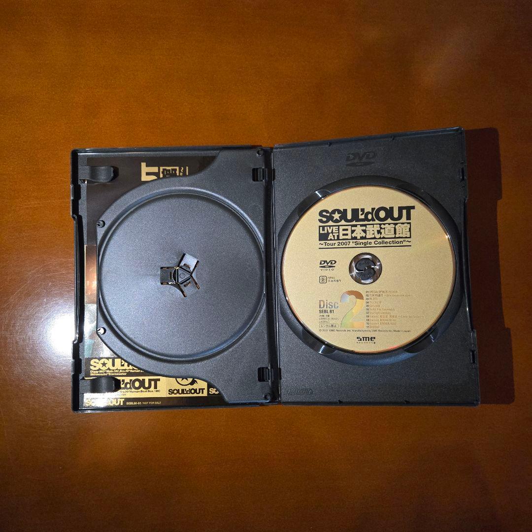 SOUL'd OUT　ライブDVD　まとめ売り