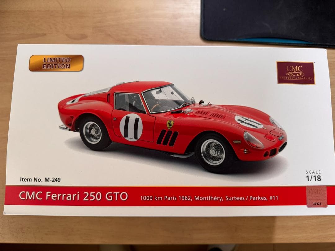 CMC Ferrari 250 GTO 限定版 1/18スケール