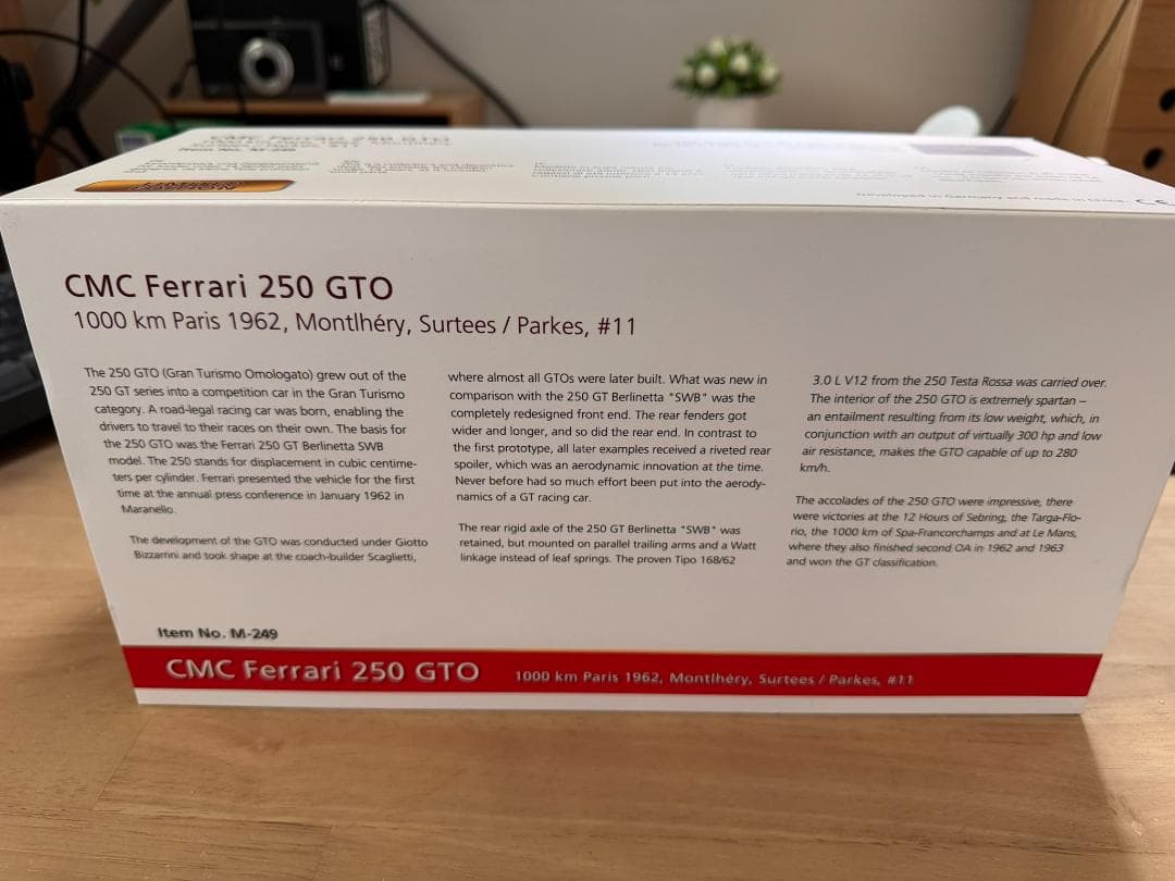 CMC Ferrari 250 GTO 限定版 1/18スケール