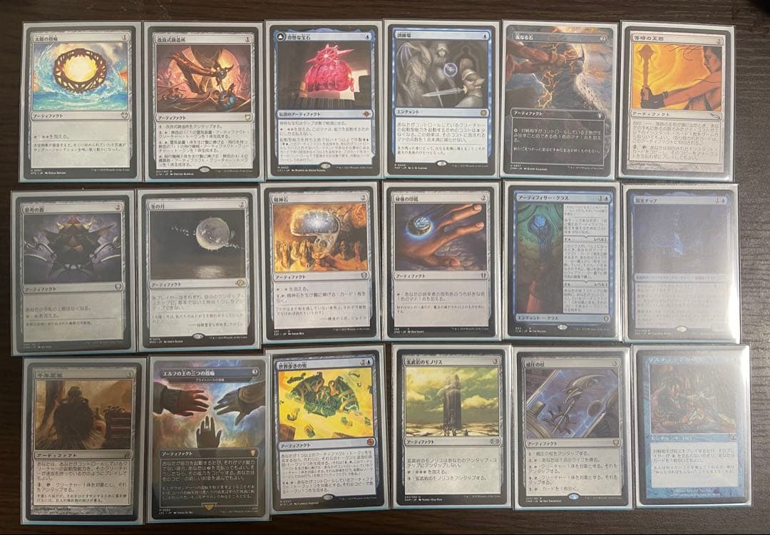 MTG EDH レオナルド・ダ・ヴィンチ 統率者デッキ