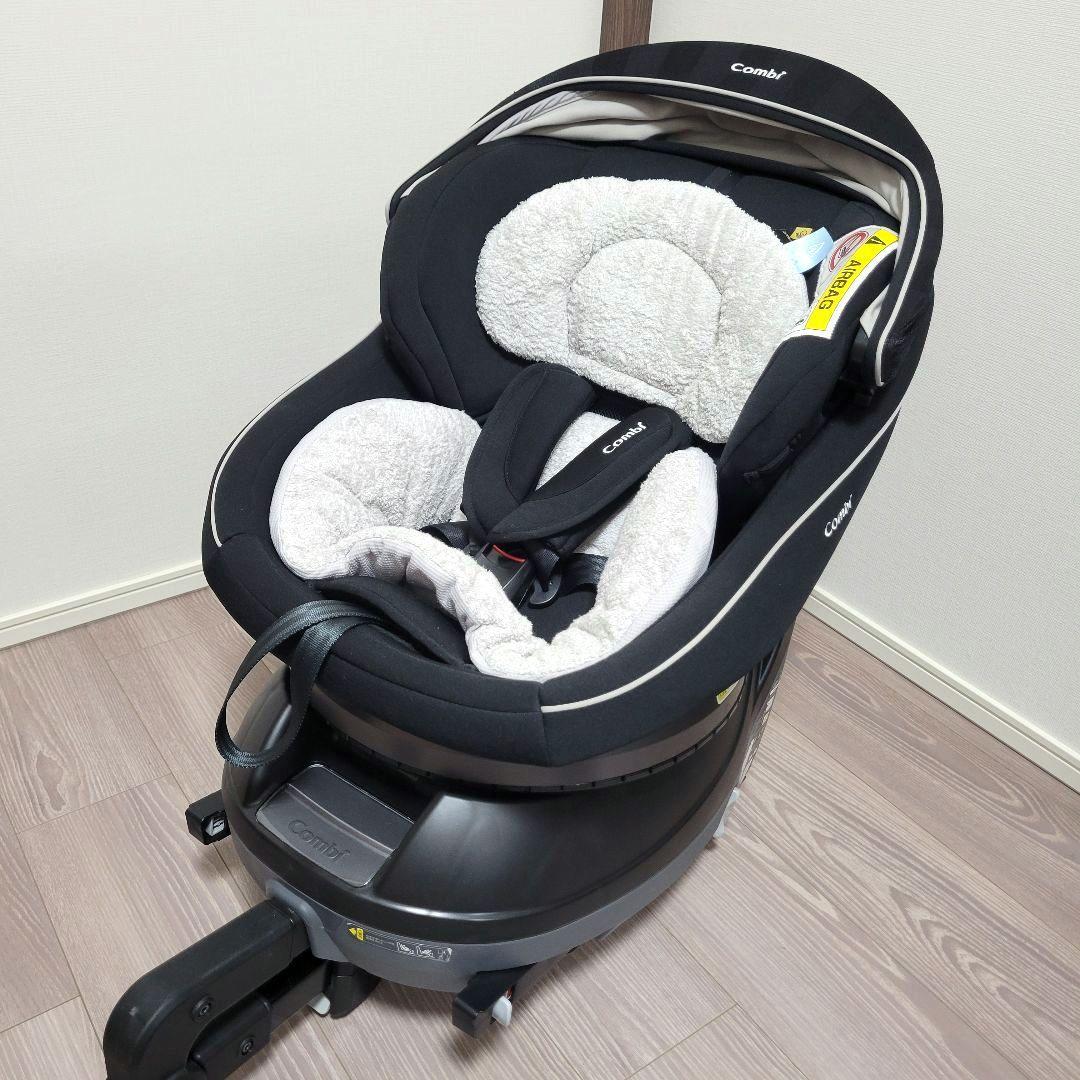 美品❗コンビチャイルドシート クルムーヴスマートISOFIXシリーズ