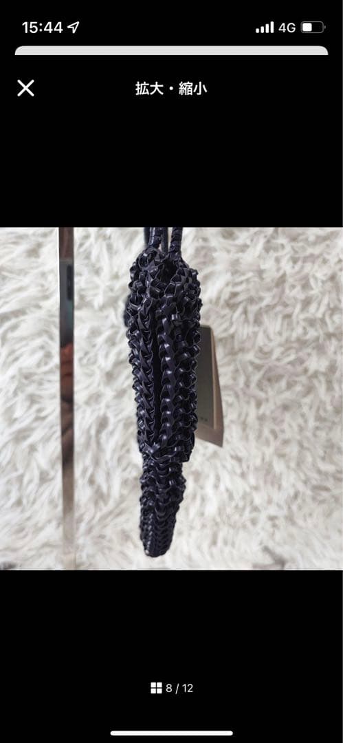 アンテプリマ アニマーレ エンゼルフィッシュミニ ハンドバッグ