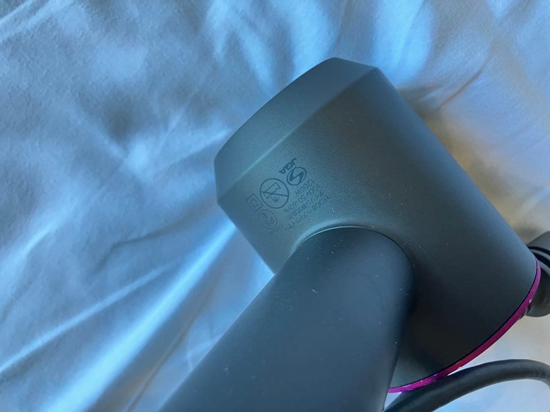 【修理済み】dyson ダイソン ヘアドライヤー メンテ品 HD08