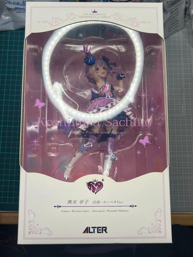 輿水幸子　自称・カンペキVer. アイドルマスターシンデレラガールズ