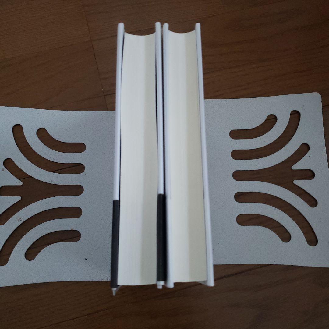 ヴォルテール哲学コント集成 上