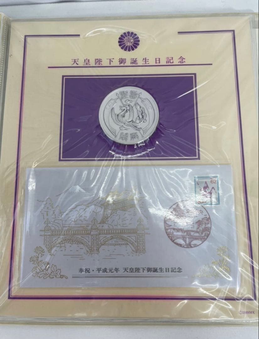 天皇陛下御誕生日記念 純銀メダル 75g！付属品完品。純銀刻印有り！