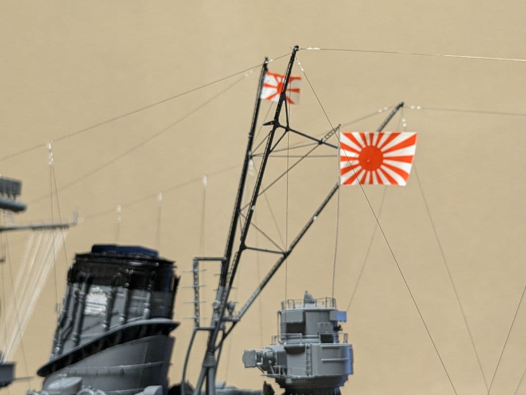 戦艦大和モノクローム1/200　完成品　アクリルケース付き