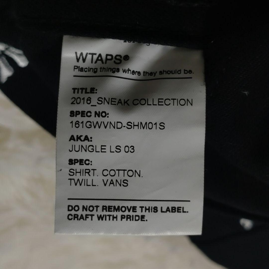 【希少】wtaps × vans クロスボーン　コラボ　ジャケット